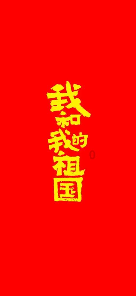 小米机皇玩清仓,骁龙8G2+2K屏幕+IP68防水,徕卡影调太绝了!