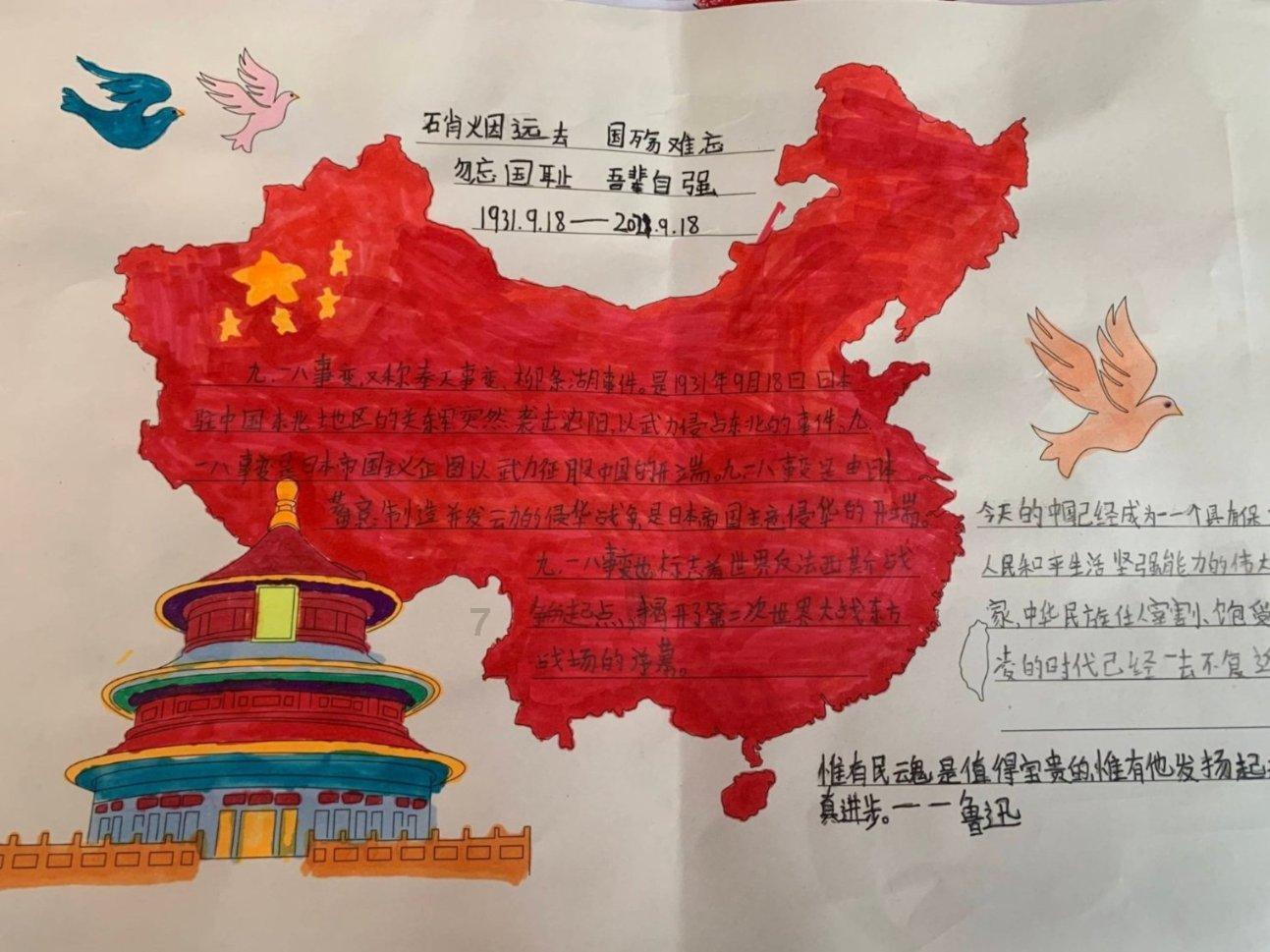 我是一个初三的女生,我和我的初恋男友交往了。 可是后来发现自己配不上他,我应该怎么办- 机智问答网页