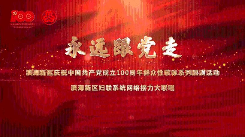 救援男厨师